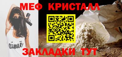 круглые Туймазы