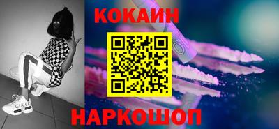ALPHA PVP Татарск