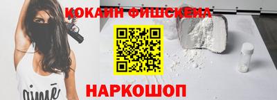 ALPHA PVP Татарск