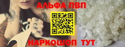 марки nbome Тара
