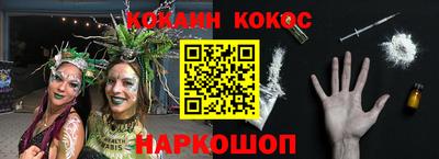 PSILOCYBIN Тверь