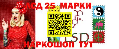 марки nbome Тара
