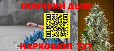 марки nbome Тара