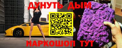 марки nbome Тара