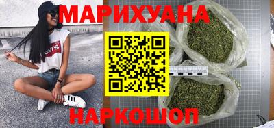 метамфетамин Тулун