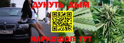 ALPHA PVP Татарск