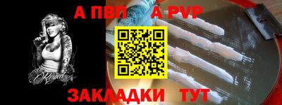 PSILOCYBIN Тверь