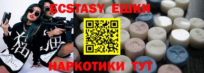 круглые Туймазы