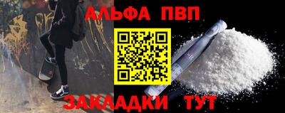 марки nbome Тара