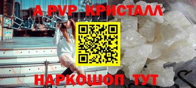 метамфетамин Тулун