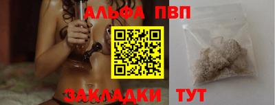 круглые Туймазы