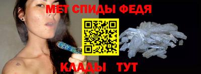 PSILOCYBIN Тверь
