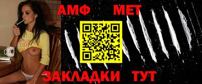 марки nbome Тара