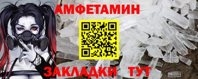Альфа ПВП Тула