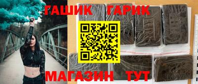 марки nbome Тара