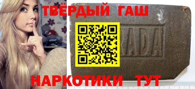 марки nbome Тара