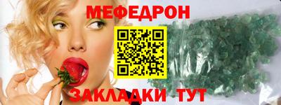 PSILOCYBIN Тверь