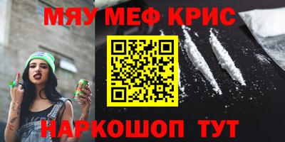 марки nbome Тара